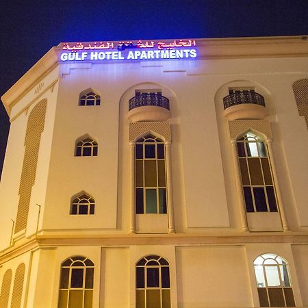 Gulf Hotel Apartment الخليج للشقق الفندقية Muscat Luaran gambar