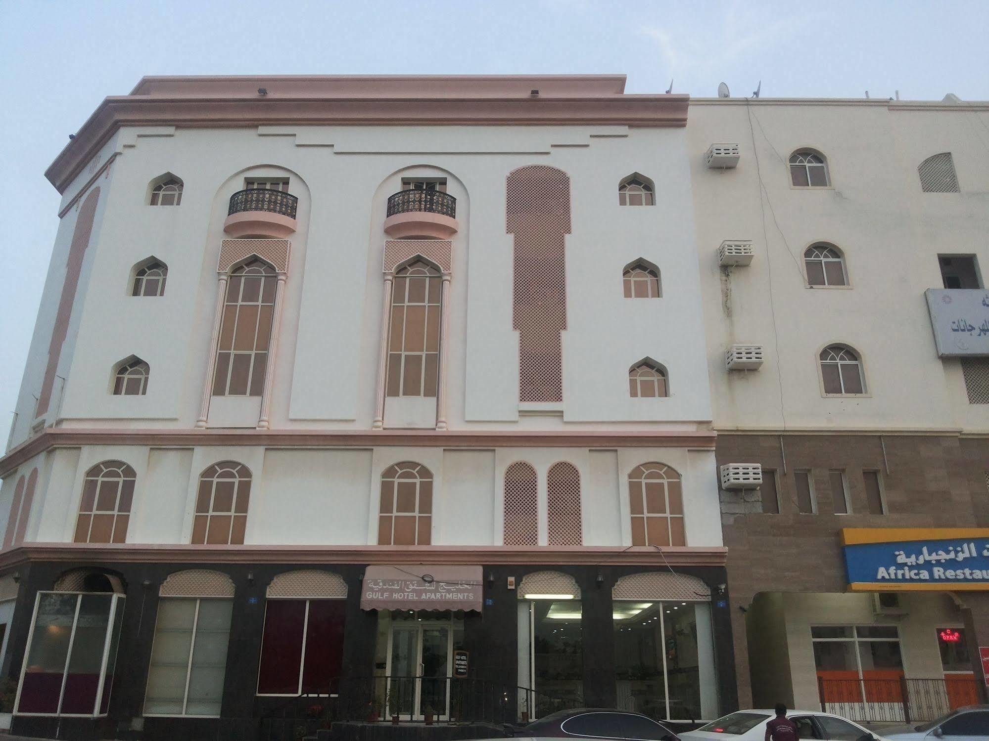 Gulf Hotel Apartment الخليج للشقق الفندقية Muscat Luaran gambar