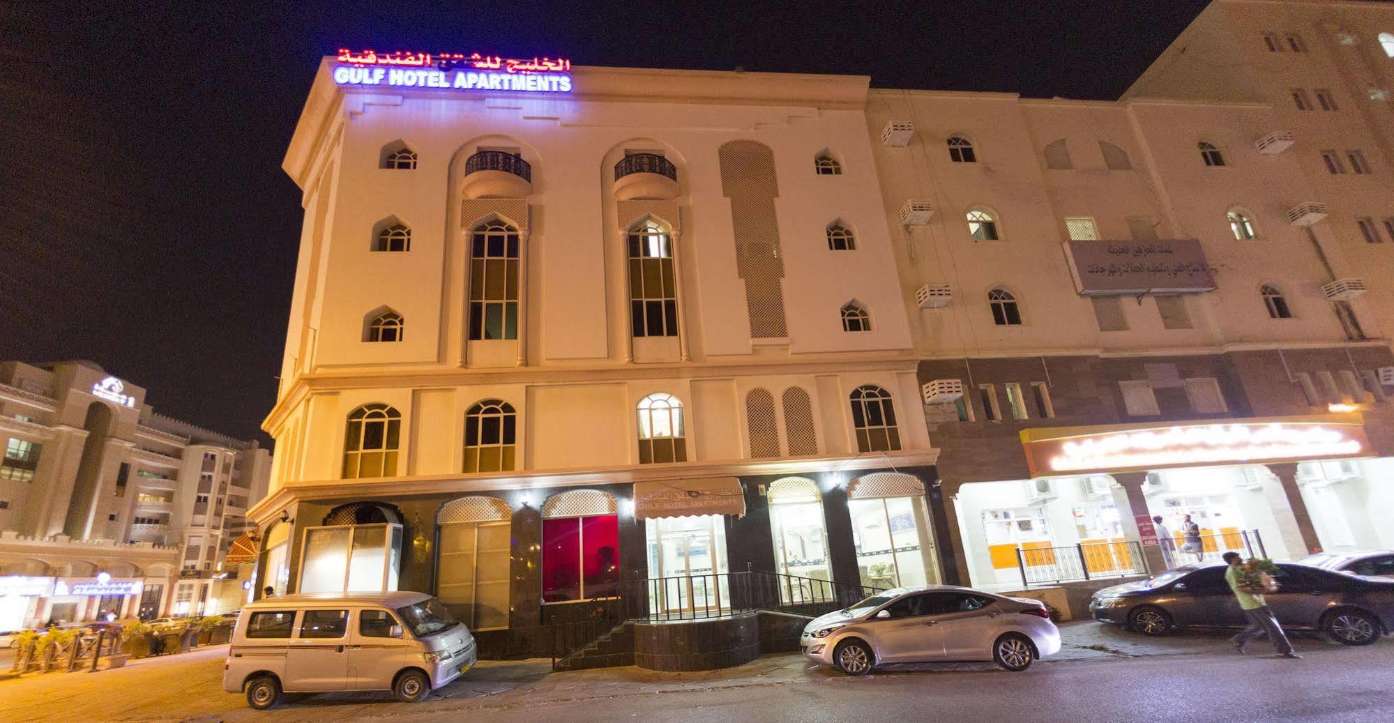 Gulf Hotel Apartment الخليج للشقق الفندقية Muscat Luaran gambar