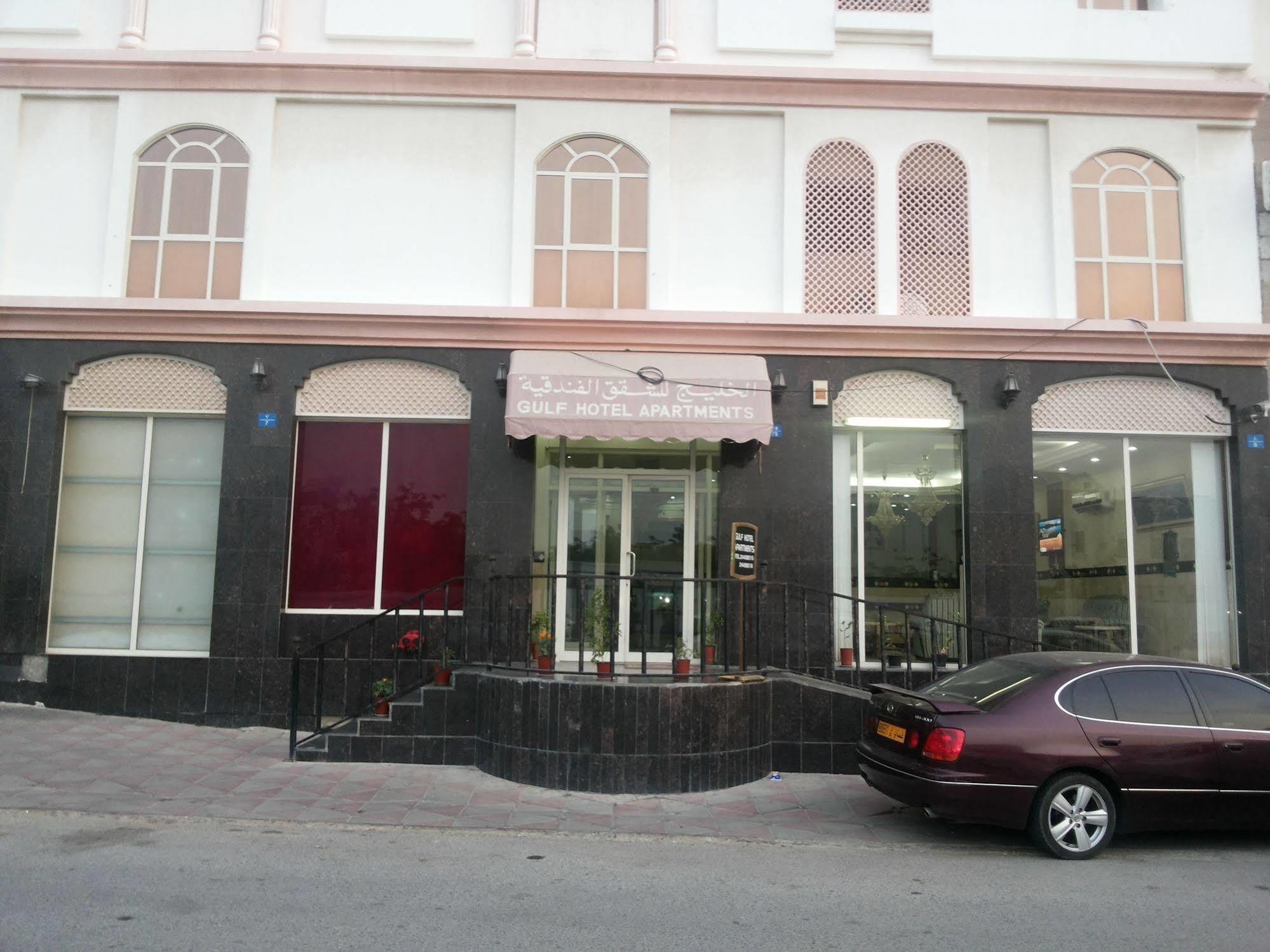 Gulf Hotel Apartment الخليج للشقق الفندقية Muscat Luaran gambar